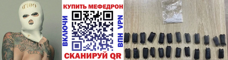 Купить наркотики сайты Сольвычегодск Гашиш A PVP МЕФ АМФЕТАМИН КОКАИН