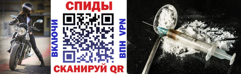 blacksprut ТОР  Сольвычегодск  Амфетамин VHQ 