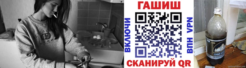 ГАШИШ индика сатива Сольвычегодск