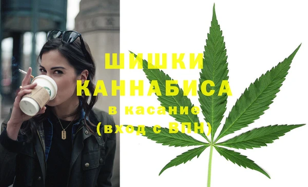 соль курить ск Заполярный
