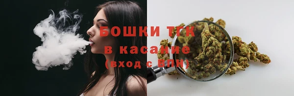 COCAINE Елизово