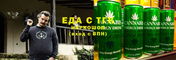 гашик Покровск