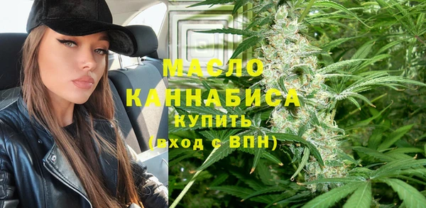 гашик Покровск