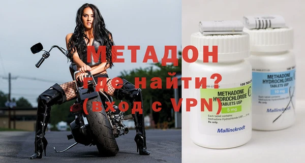гашик Покровск