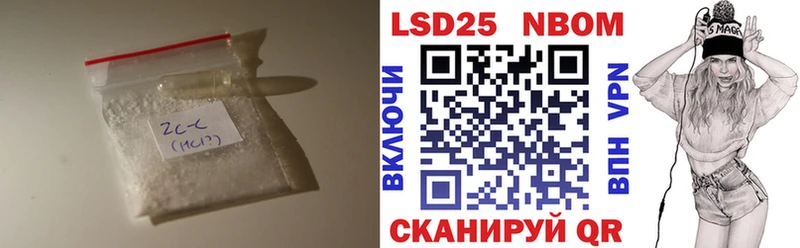 LSD-25 экстази кислота Сольвычегодск