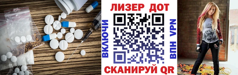 Лсд 25 экстази ecstasy  где найти   Сольвычегодск 