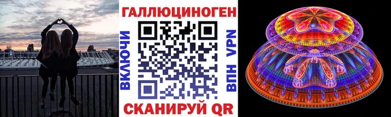 Псилоцибиновые грибы Magic Shrooms  дарнет шоп  Сольвычегодск 